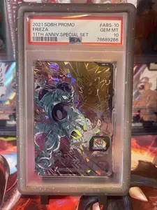 2021 SDBH Promo Frieza ABS-10