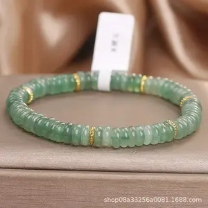 Natural Dongling Jade Abacus Beads Bracelet Women's Green Fresh White Chinese Style Natural Crystal Girlfriend Luxury HandString.
