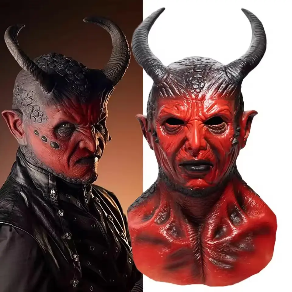 Ikari Gothic Latex Belial Cosplay Devil Mask - Beast Horns Demon Helmet, Comfortable Carnival Halloween Spooky Adult Mask, Halloween Party Costume Prop, Festive Performance Accessory, Carnival Adult Masks, Halloween Adult Masks