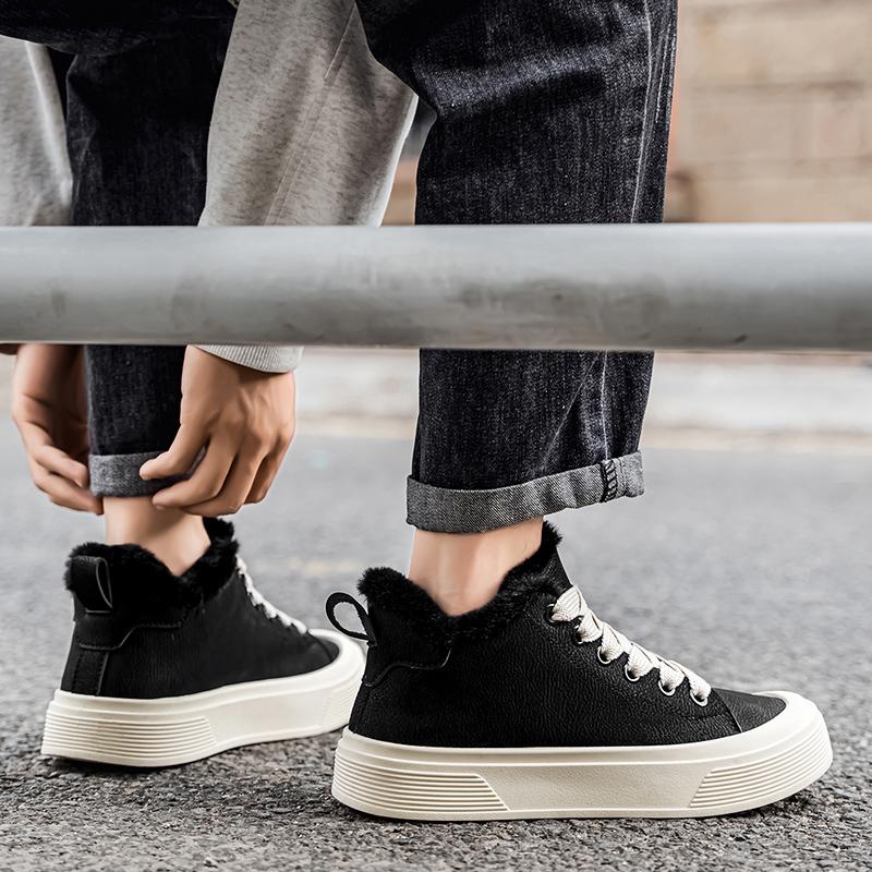 Winter Men's Snow Boots Thick Soled Height Increasing Casual Shoes with Plush Warm Cotton Loafers for Comfort Footwear Boy Closed Tactical Bota Fashion Bathroom Bathroom Makapal Bota Fashion Winter Men's Snow Boots Thick Soled Height Increasing Casual Shoes with Plush Warm Cotton Loafers for Comfort Footwear Boy Closed Tactical Bota Fashion Bathroom Bathroom Makapal Bota Fashion