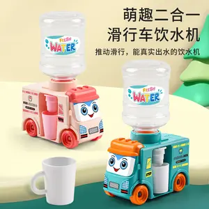Fun Children's Bus Mini Water Dispenser Toy with Water Flow Simulation Pretend Play Kitchen Toy Beverage Machine