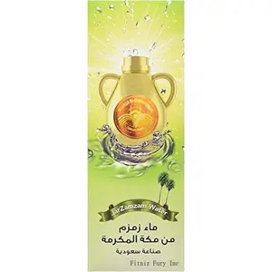 Mecca Zamzam Drinking Water 500Ml/16.5 FL Bottle