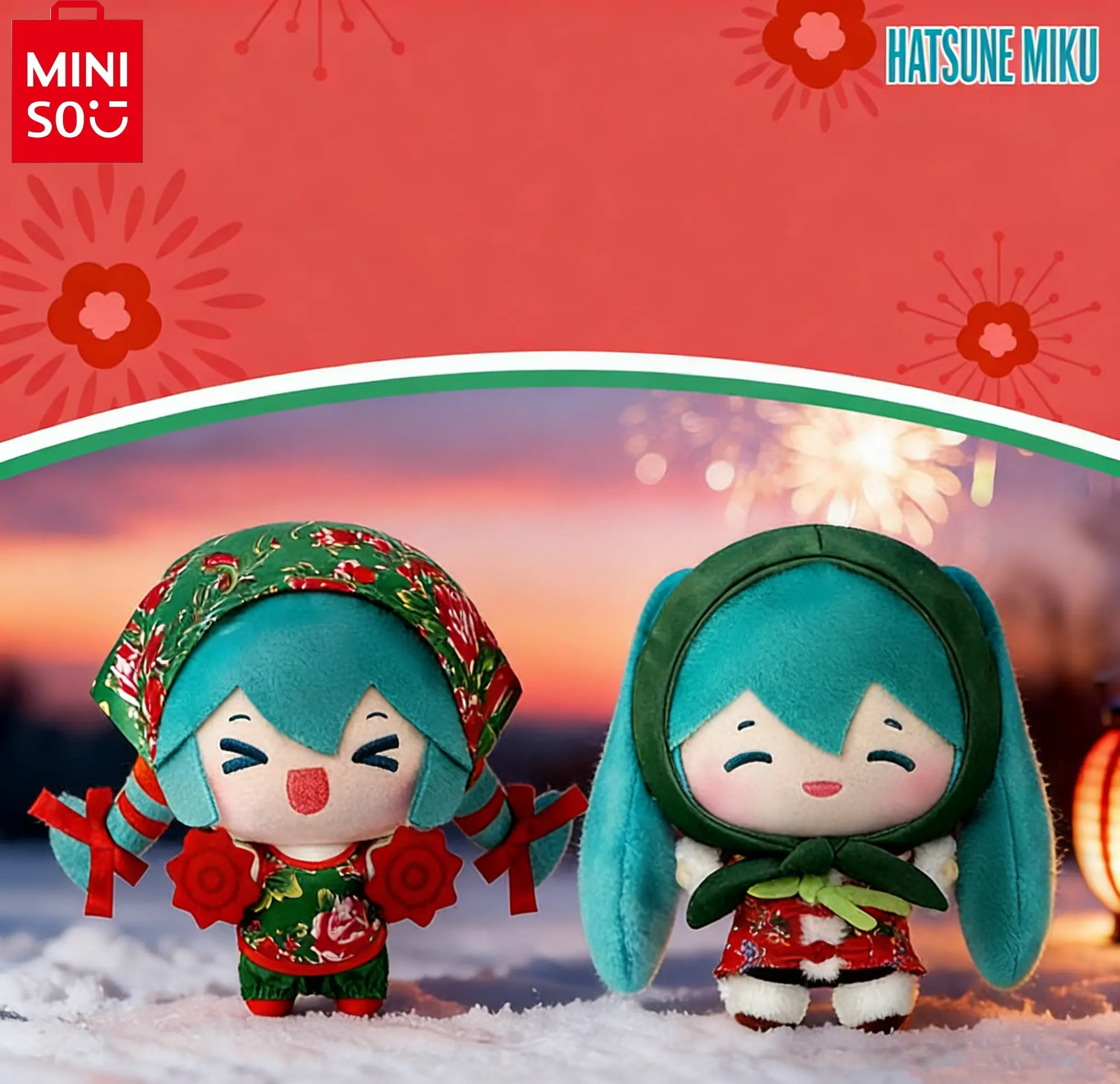 Hatsune Miku Chinese New Year Plush Toy Northeast Style Floral Coat Cute Anime  School Bag Plush Doll Collectible Gift#Summervibes