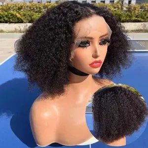 Curly Wig - Natural Black Color, Soft and Comfortable, Perfect for All Seasons