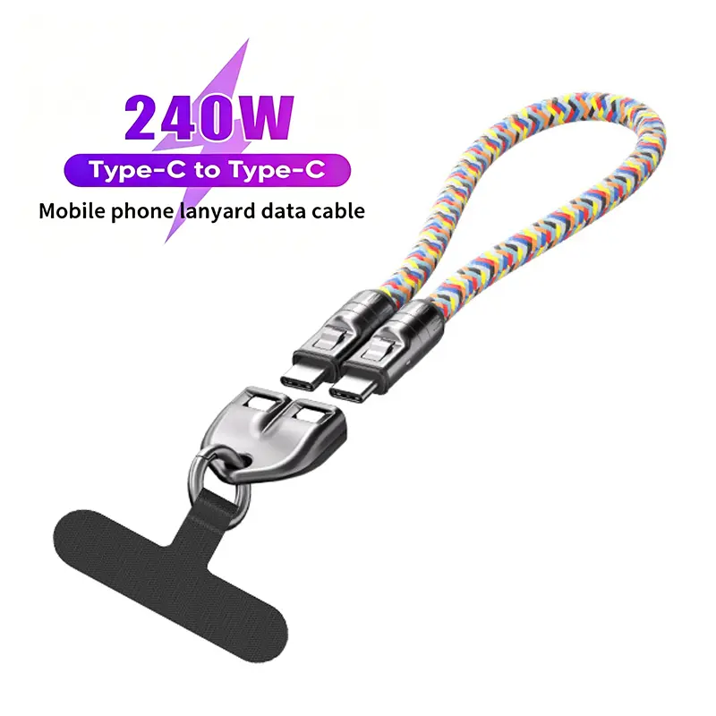 0.3m 2-in-1 Colorful