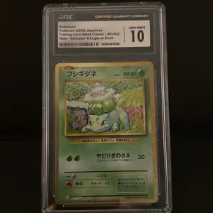 CGC 10 GEM MINT Bulbasaur 001/032 HOLO RARE Japanese Classic Collection Pokemon Trading Card Game Classic 2023 Edition
