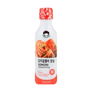 AJUMMA REPUBLIC Korean Kimchi Hot Sauce 310g - Authentic Spicy Fermented Cabbage Paste for Bibimbap, Stews & Marinades