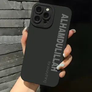 Alhamdulillah Islamic Aesthetic Phone Case for iPhone 16 11 15 14 13 12 Pro Max XR Plus Case Black Protective Phone Case Ramadan Gifts for Men Family Christmas Gifts