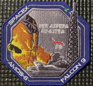 SPACEX FALCON 9 AMOS-6 MISSION PATCH - 3.5
