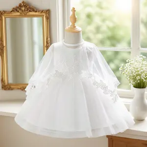 3066 Girl Formal Dress Dress Set (Skirt + Shawl) Elegant White Dress for Girl Baptism Birthday Party
