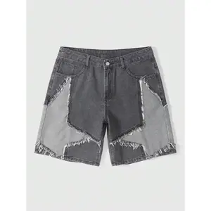 ( Five-star review)MEN Street Life Men's Five-Pointed Star Frayed Pocket Casual Loose Fit Denim Shorts Jorts