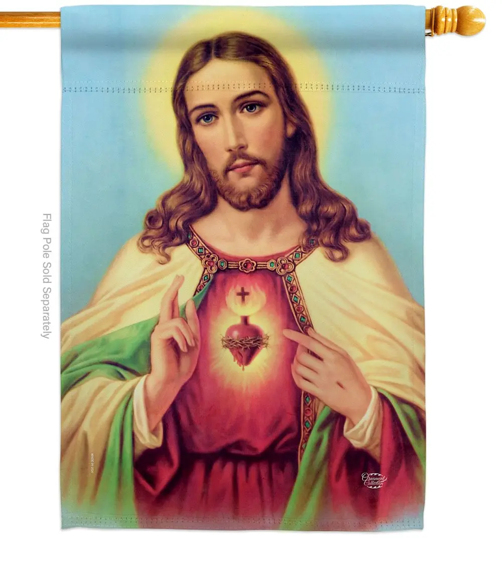 Ornament Collection H192617-BO Reversible Thick Sacred Heart Jesus Religious Faith House Flag, 28" x 40" Double-Sided Hanging Decor for Indoors, Outdoors Garden Home Improvement Supplies, Multi-Color
