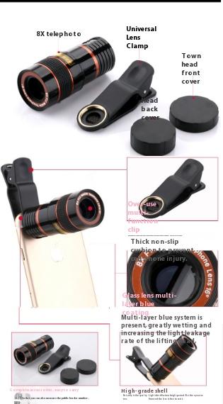 Telephoto Phone lens Camera Universal Zoom Iens Highdefinition Focusing Effect Photography Large light Transmission High Colour