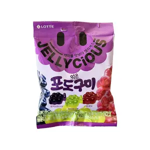 Lotte Jellylicious Gummy Candy - Mixed Grape 60g (Korea)