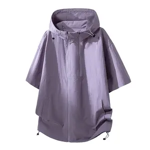 Summer solid-color sun-protection jacket with hood, zipper, elastic drawstring, and pockets; short-sleeve shirt. Men’s outdoor casual sports breathable quick-dry cool-touch UV-protective streetwear jacket. Unisex design for everyday wear and vacations. su