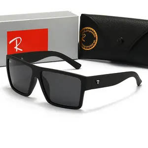 Men's Square Frame Sunglasses 1532 Style, Casual Outdoor Travel Sun Glasses With Supplier-Stated Polarized-Style Lenses