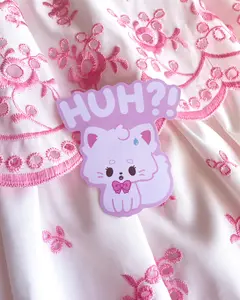 HUH Kitten Sticker