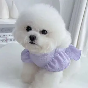 Sweet Princess Dress for Pets, Spring Summer Fall Clothes, Suitable for Small Dogs Cats Like Teddy Bichon Pomeranian, Casual Formal