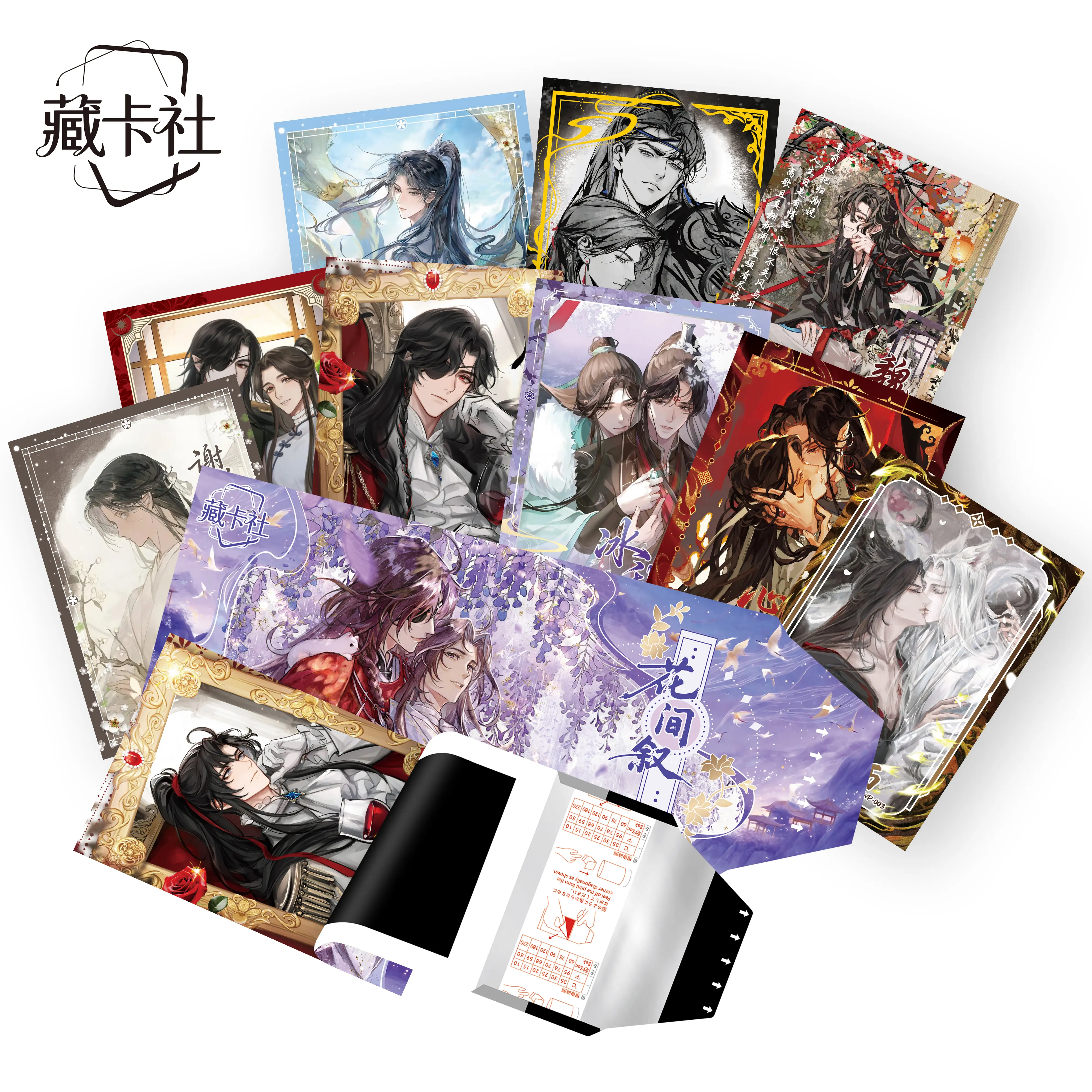 Tongxinshe MDZS-TGCF Manfu Peel Collectible Cards Packs