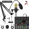 ZealSound V8S Podcast Equipment Bundle for phones/iphone/ipad/camera/Laptop/tablet/pc, BM-800 Condenser with Voice Changer, Recording Studio Package - Podcast Microphone Bundle for Streaming/Live Broadcast/YouTube Recording Live Broadcasting