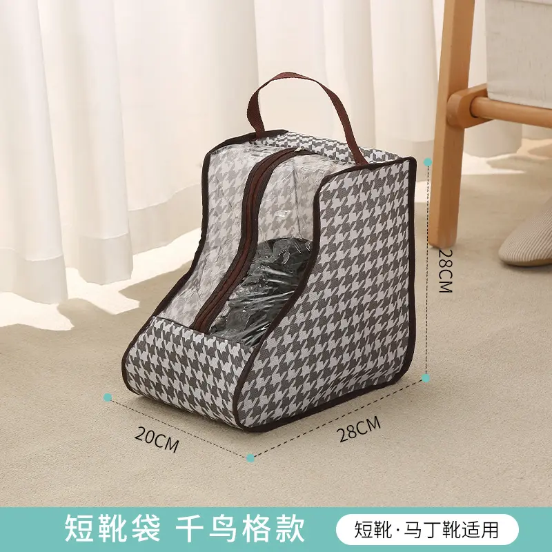 Short shoe bag with Thousand Bird Grid 【