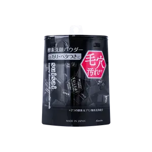 KANEBO Suisai Beauty Clear Black Powder Wash, 32pcs