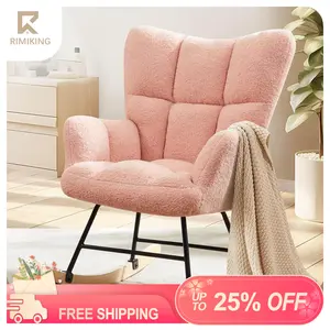 RIMIKING Teddy Fabric Rocking Chair, Skin-Friendly Teddy Fabric, Solid & Stable Design, Modern Aesthetic, Ergonomic Cushioning, Versatile Usage,1025