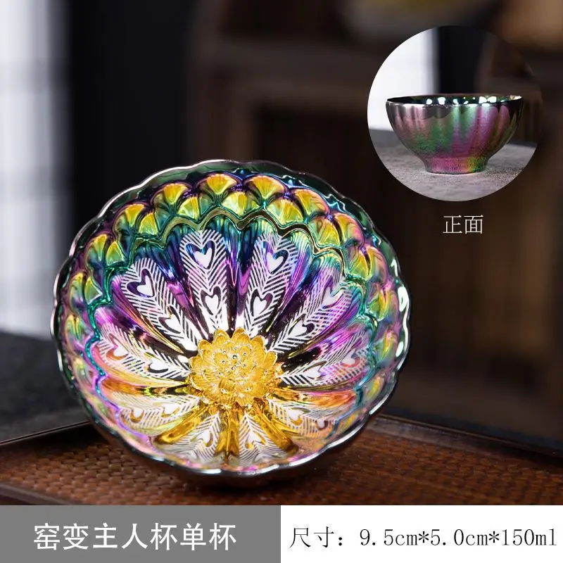 Love+Golden Lotus Flower