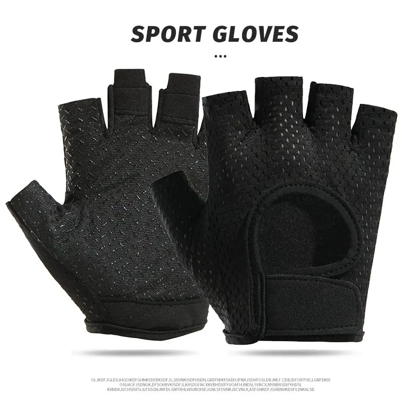Upgraded black, anti-slip palm particles