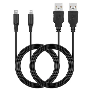 (2-Pack) USB   Compatible with   3DS XL/ 3DS/3DS XL/3DS/ 2DS XL/2DS XL/2DS/DSi/DSi XL