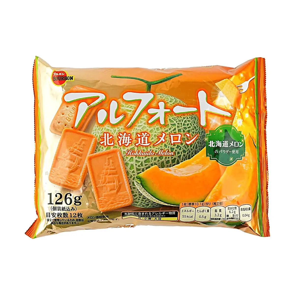 BOURBON Alfort Hokkaido Melon Chocolate Biscuits 12pcs - Premium Japanese Snack Cookies