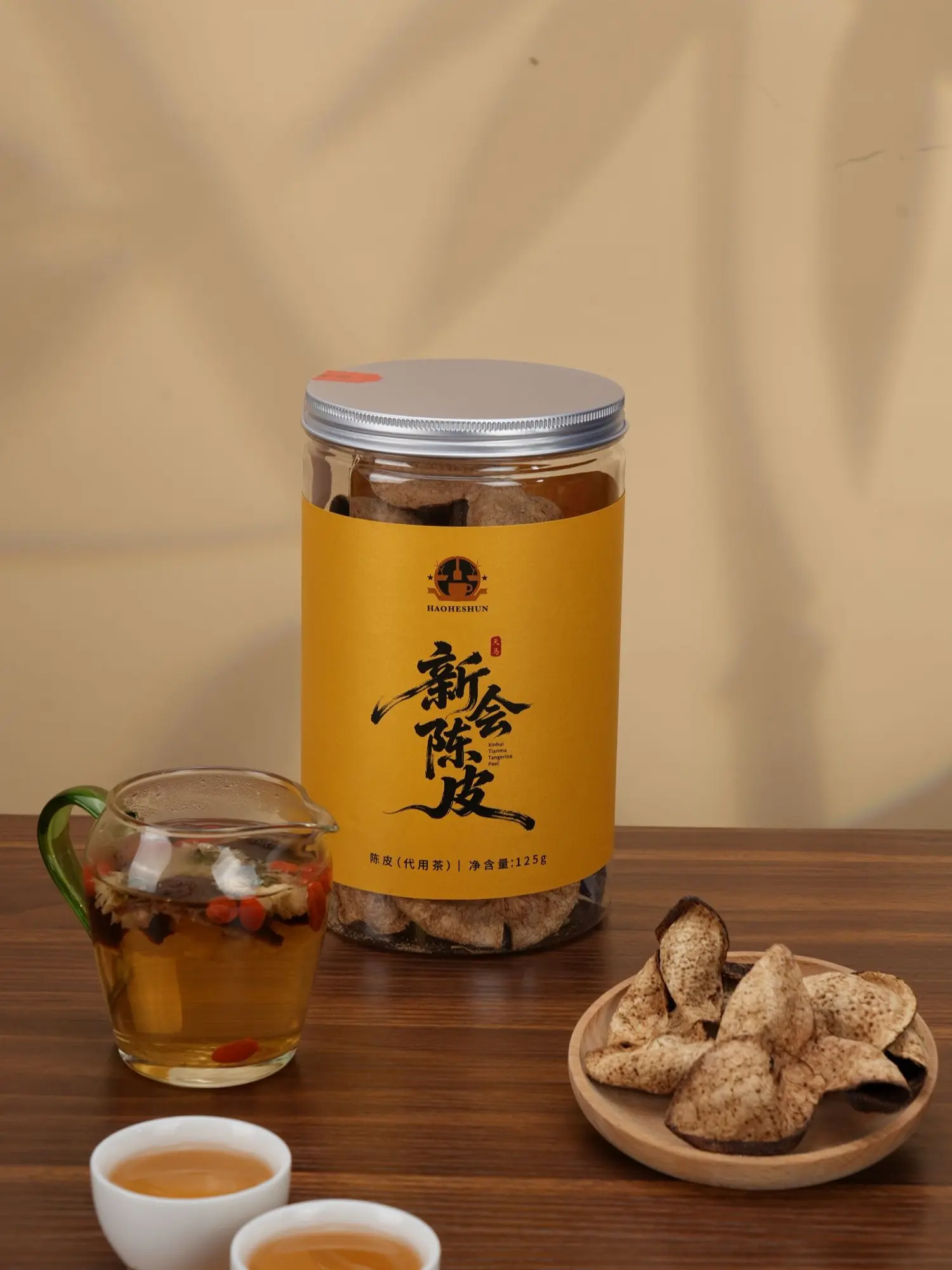 HaoHeShun 2010 Premium Authentic Chinese Tangerine Peel Tea, 125g Sugar-Free Caffeine-Free Natural Wellness Phytomedicinal Herbal Beverage with Vitamins (Authentic Chinese Tea)