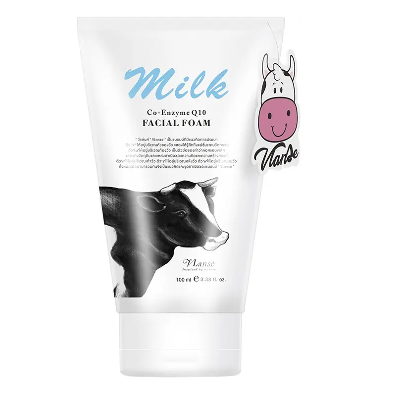 Vlanse Q10 Milk Moisturizing Cleanser for Facial Skincare Skin Repair Comfort