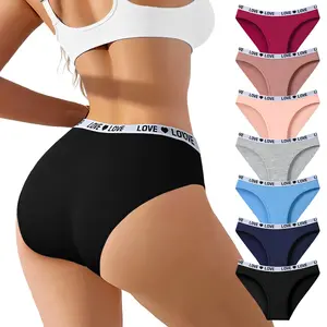 HOTCOM Women's Ribbed Seamless Panties Letter Tape Lingerie Soft Elastic Mid Rise Everyday Womenswear 5/7-Pack Comfortable Breathable Basic Knicker
