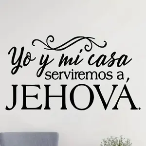 Bible Verse Vinyl Decorative Waterproof Wall Sticker Spanish Writing Christian Home Decor Wallpaper, Religious Art Decal for Living Room & Bedroom