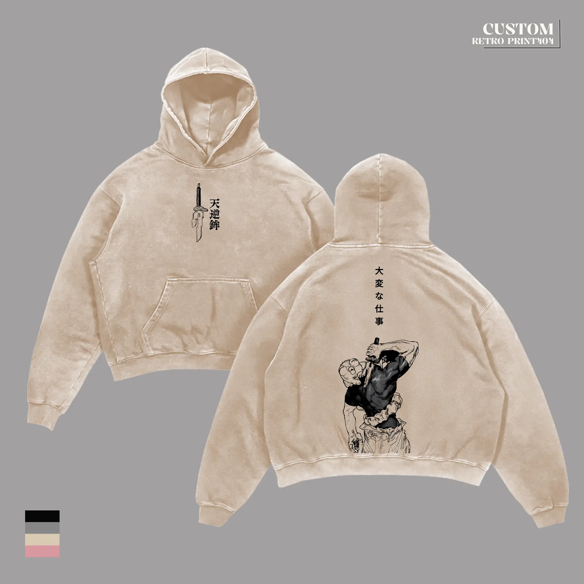 Fushiguro Toji Jujutsu Kaisen T-Shirt & Hoodie – Double Printed Acid Washed Anime Graphic, Oversized Lightweight Cotton Manga Streetwear, Unisex Sorcerer Killer Aesthetic