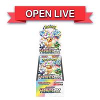 Open Live
