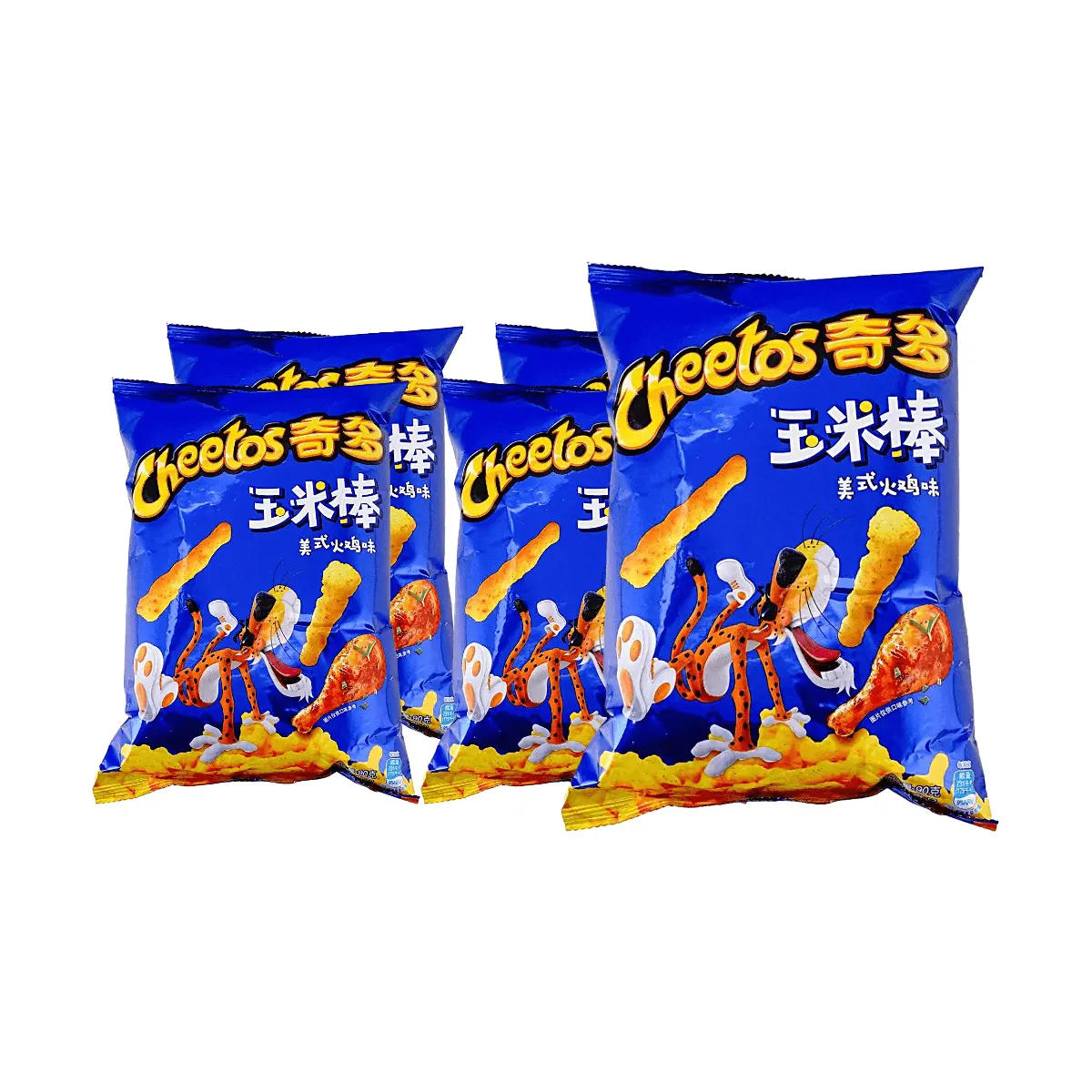 Cheetos Turkey Flavor Corn Puffs 5-Pack, Limited Edition Ultraman Collaboration Snacks, 90g Each