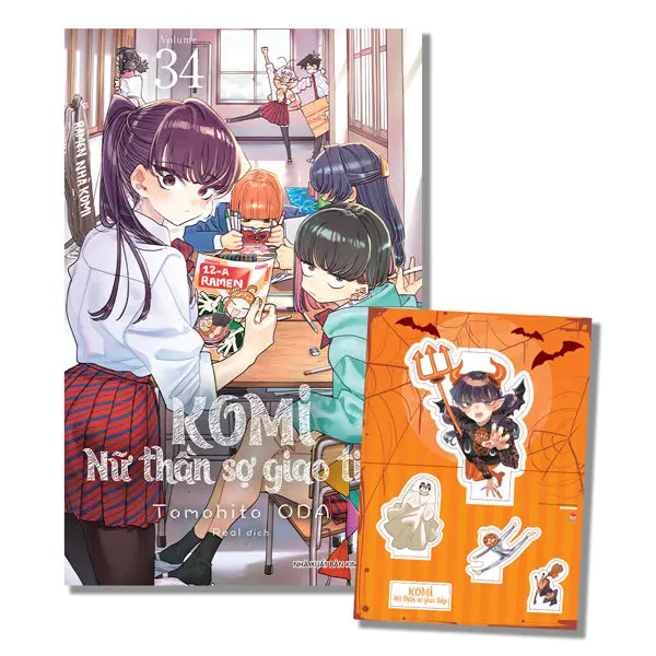 Komi - Nữ Thần Sợ Giao Tiếp - Tập 34