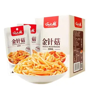 Spicy Strip , Flammulina, Snack Food, Small Package, Small Snacks, Spicy Enoki Mushroom, 440g, 20 packets in total.