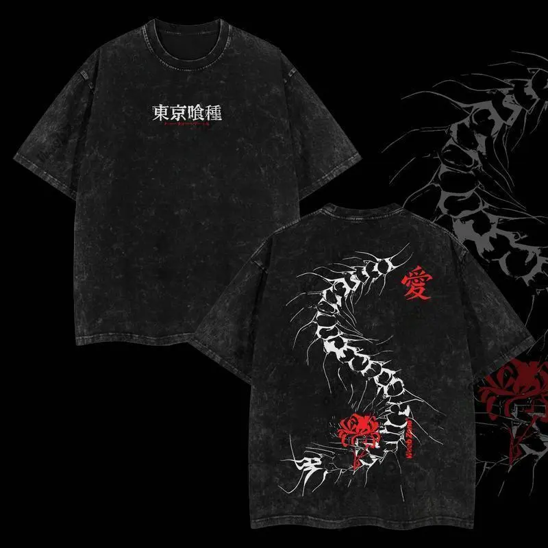 Limited Edition Tokyo Ghoul Kaneki Ken Centipede Graphic T-Shirt - Short-Sleeve Round Neck Oversize Lightweight Acid Washed Double Printed Streetwear Top, Spring Statement Gift for Anime Lovers, Shortsleeve, Tshirt, Anime Merchandise, Oversized, Loose Fit