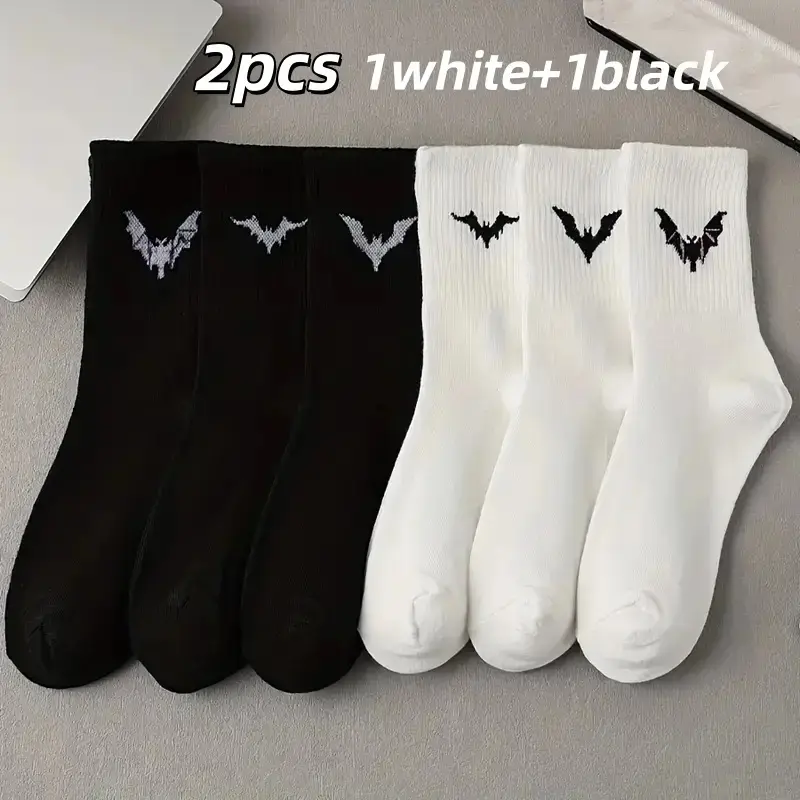 Creative Couple Socks, Anti-Odor Breathable Sweat Absorbent Casual Everyday Socks, Halloween Adult Unisex Socks, Polyester Material, Bat Pattern, Ideal Gift