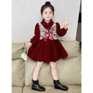 NewGirls Velvet Long Sleeve Dress with Vintage Embroidered Vest - 2-in-1 Layered Fall/Winter Princess Dress, Cozy Casual Outfit for Toddler & Kids