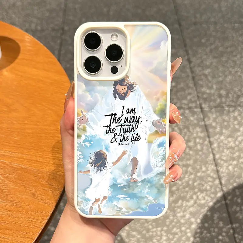 Magnetic Vintage Smartphone Cover - Aesthetic Jesus Way Truth Life Art Design, Lightweight TPU Shockproof Waterproof Protector, Scratch-Resistant Accessory for iPhone 17 16 Pro Max 15 Plus 14 13 12 11 XS XR