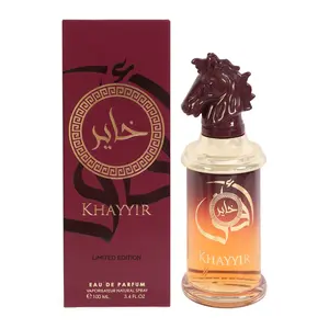 Khayyir for Men Limited Edition  Eau de Parfum 100ml
