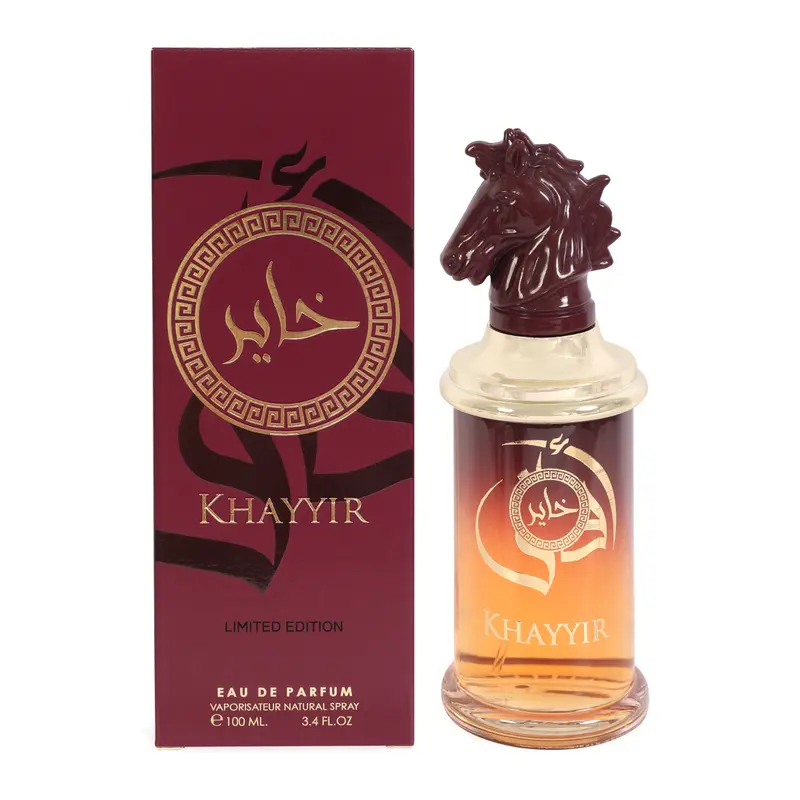 Khayyir for Men Limited Edition Eau de Parfum 100ml