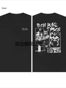 Mike Tyson poster men's and women's T-shirts, Mike Tyson champion unisex T-shirt champion fitness training MMA top men's and women's short sleeved band street sports casual fashion hip-hop retro singer 2026 new minimalist print