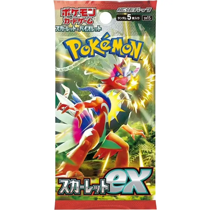 pokemon scarlet charmander - TikTok Shop