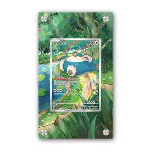 Snorlax - Pokémon Extended Artwork Display Case