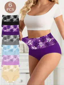 Women's Underwear Set, Comfortable Breathable Design, High Waist Supportive Panties, Ideal for Daily Wear & Active Lifestyle, High Waisted Briefs